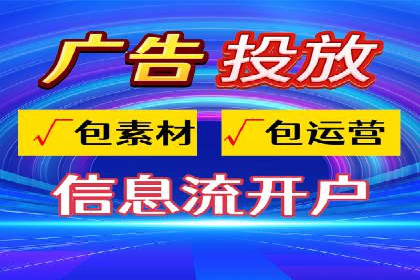 探索sem竞价开户的转化率提升之路——案例分享