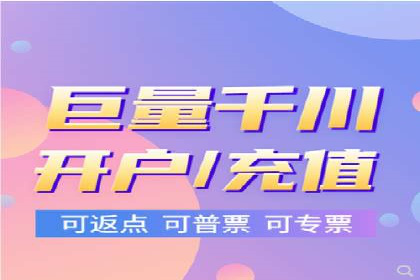 搜索引擎营销（SEM）如何助力企业品牌推广