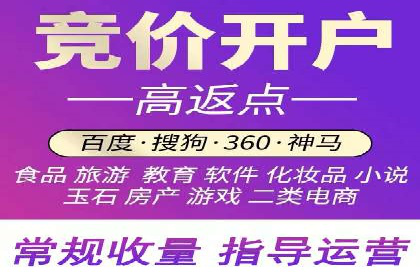 抖音信息流广告的创意形式与效果展示
